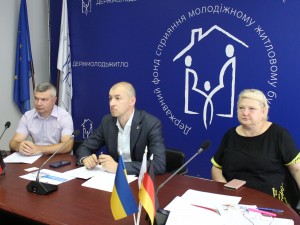 Вебінар щодо практики реалізації житлових програм, спільних з місцевими органами влади