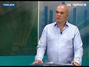 ТЕМА ДНЯ: ЯК МОЛОДА РОДИНА МОЖЕ ОТРИМАТИ ЖИТЛО