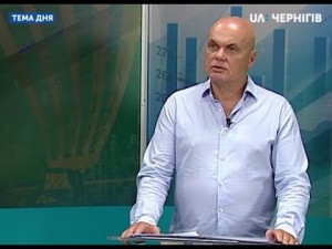 ТЕМА ДНЯ: ЯК МОЛОДА РОДИНА МОЖЕ ОТРИМАТИ ЖИТЛО