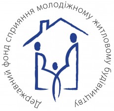 Держмолодьжитло реорганізується в інтересах клієнтів