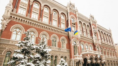 ОБЛІКОВУ СТАВКУ НБУ ПІДВИЩЕНО ДО 9%