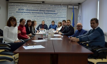 ГРОМАДСЬКА РАДА ДЕРЖМОЛОДЬЖИТЛА ЗАЛУЧАЄ ЕКСПЕРТІВ У РЕГІОНАХ