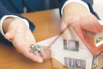 Держмолодьжитло оголошує про закупівлю житла 